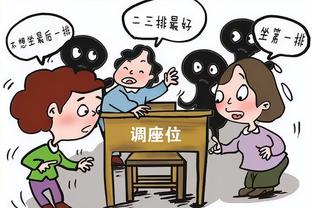 C罗庆祝年度50球：都要归功于其他人的支持，今年还有机会再进