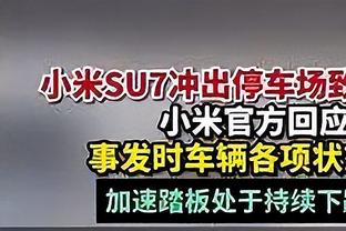 今天有点准！亚历山大-沃克16中8&三分8中4砍20分5板7助5断2帽