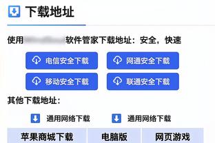 多家外媒关注梅西上场事件，网友留言质疑梅西对中日粉丝双标