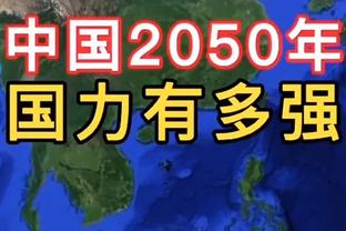 意媒：或被视为替补&皮奥利未来不定，米兰与吉拉西谈判可能降温