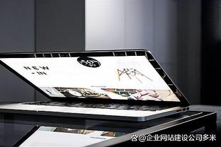 开云棋牌注册就送截图3