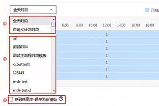 18新利网址截图4