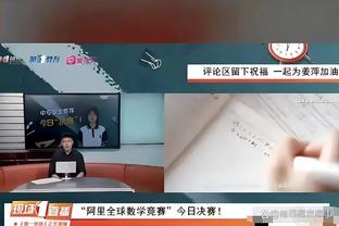 “9”号球衣退役仪式不见不散！易建联：12月29日见